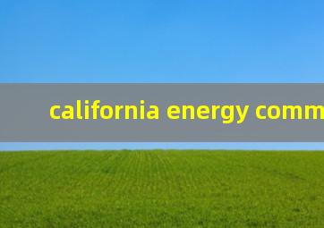 california energy commission